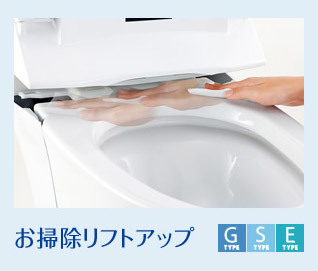 トイレ　２.jpg